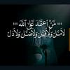 ya9oub.ide