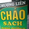 phmlinchng