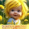 user5781517405276