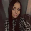 cintamartinezponce1993