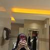 nana_lyiana