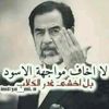 ابــــــــــــــو راشــــــــد