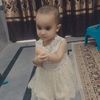 ayatasif979