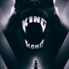 kingkong3335