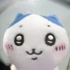 kirai_hp