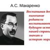vivatormak