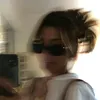 millainee