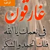 ouali.zinebb