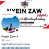 nyeinzaw835