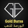 goldbursa