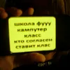 qzee_33