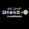 lusailauto