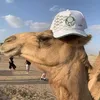 cameloplmz