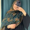 hasamae