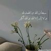 mohamad6560