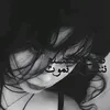 triviati_1