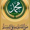 wal.ali.etet