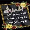 user5007885688288
