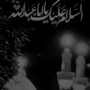 toqa3_0