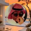 الأسمر KSA