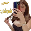 s_ka14