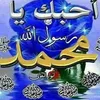 mohamedmhamdi727