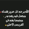 useroe64z9unol