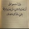 naq.1386
