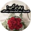 user8617238879544
