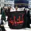 useriraqi320