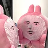 ng_na_th