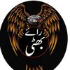 chkwaliy