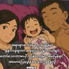 yooneisan595