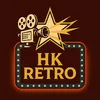 hong.kong.retro
