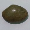 gombalamoh9378