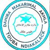 dahiramakarimalakhla1