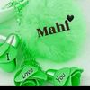 atiimahii225