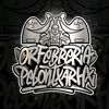 pelontxarhu_orfebre