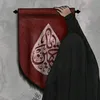 المصممه بنين حسين