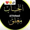 bo_u1667