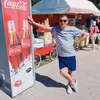 v_sadovskiya