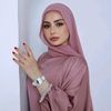 ليان- LAYAN