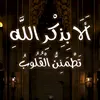 sar__ah.x