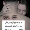 nasserkhan7306