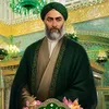 توكلت على الله 313