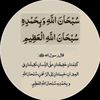 user80767670282787