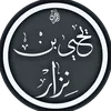 la.ilah.ila.allah.1