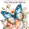 nanounanou3227