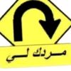 user7362781525700