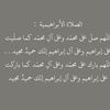 hossam_2009_16